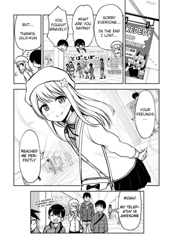 Love is Still Too Early for Himeno-chan Chapter 60 page 13 - 