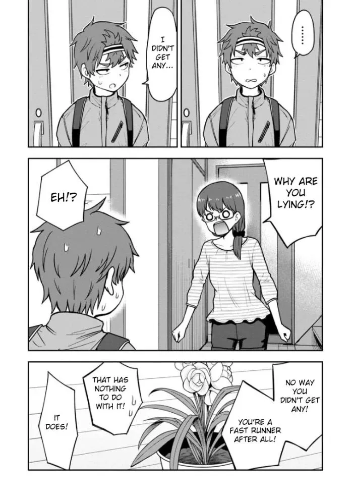 Love is Still Too Early for Himeno-chan Chapter 61.5 page 3 - 