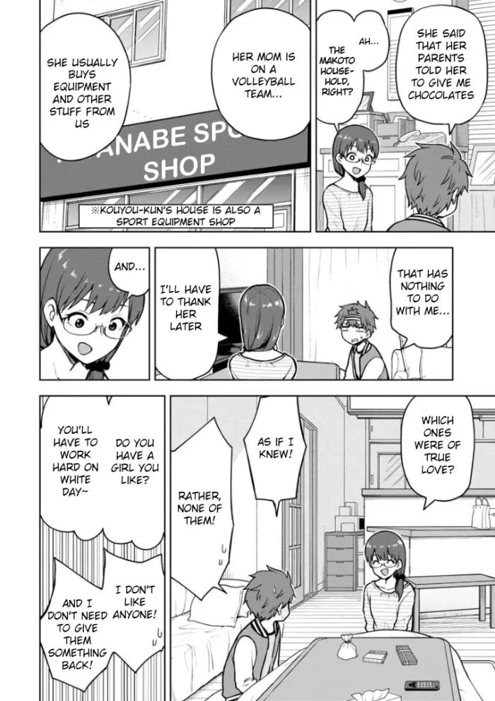 Love is Still Too Early for Himeno-chan Chapter 61.5 page 5 - 