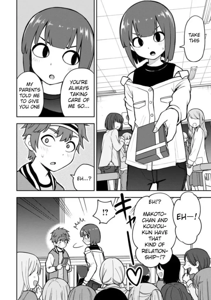 Love is Still Too Early for Himeno-chan Chapter 61 page 7 - 