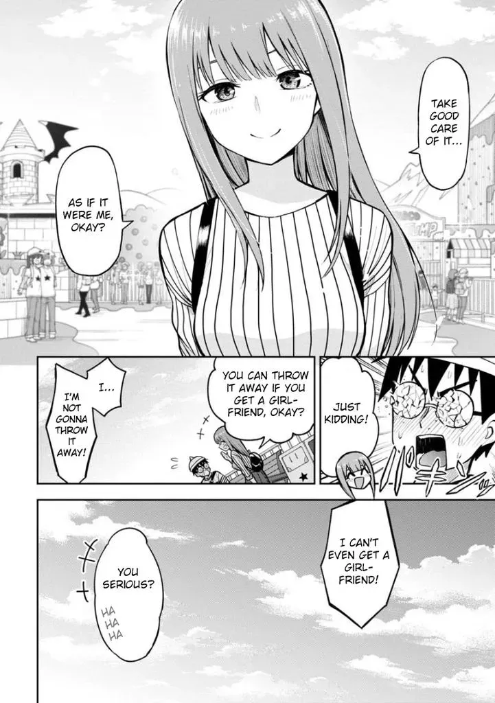 Love is Still Too Early for Himeno-chan Chapter 62 page 13 - 