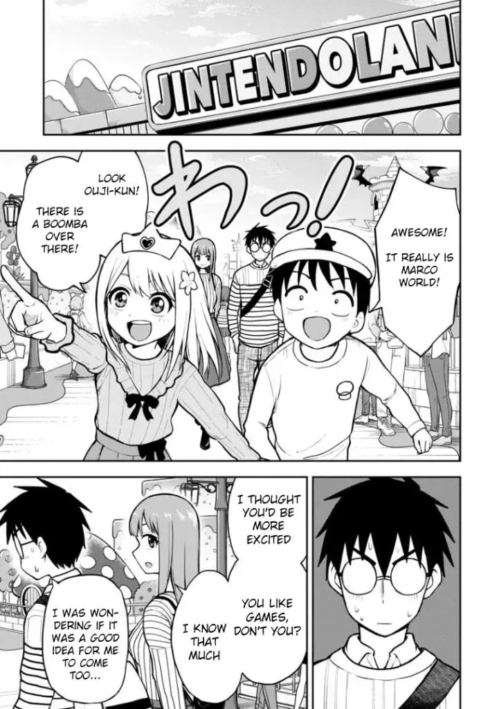 Love is Still Too Early for Himeno-chan Chapter 62 page 4 - 
