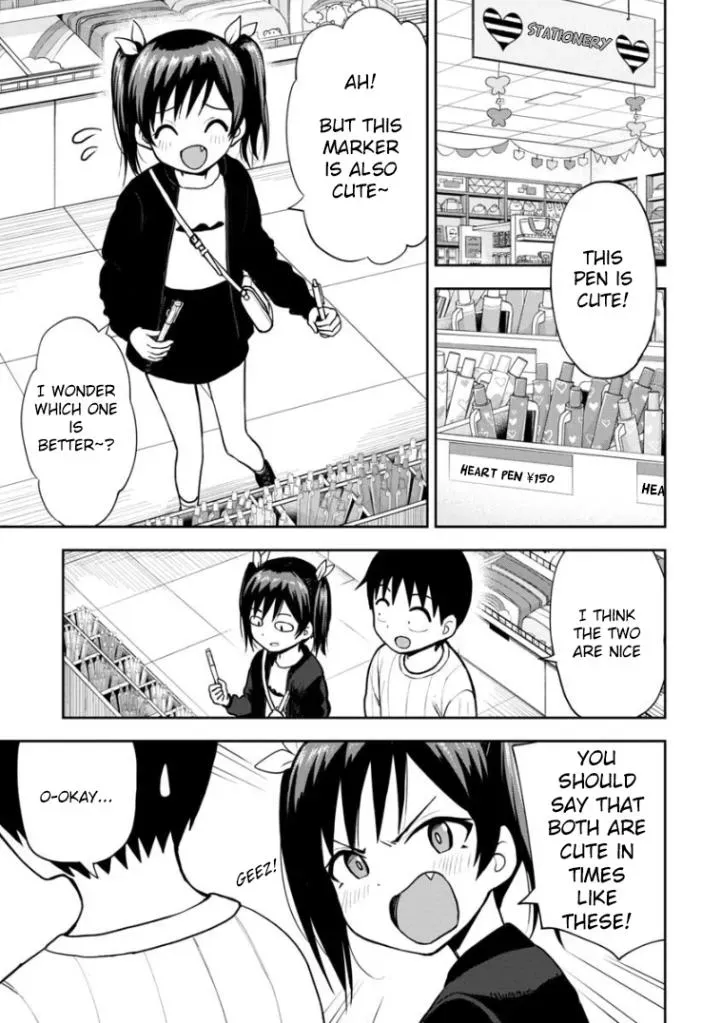 Love is Still Too Early for Himeno-chan Chapter 63 page 2 - 