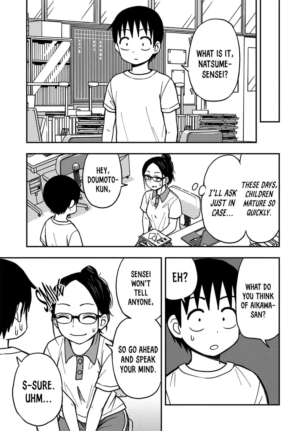 Love is Still Too Early for Himeno-chan Chapter 7 page 3 - 