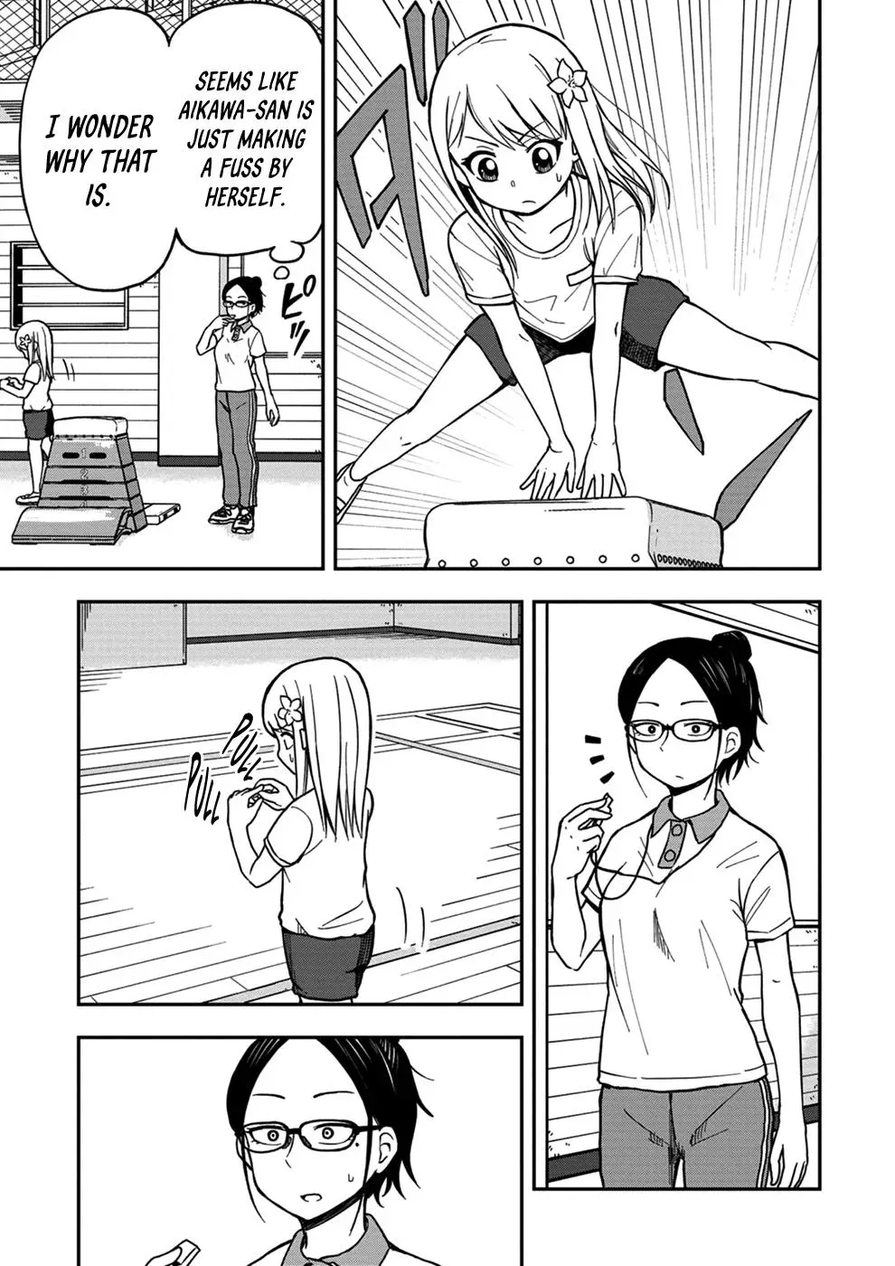 Love is Still Too Early for Himeno-chan Chapter 7 page 5 - 