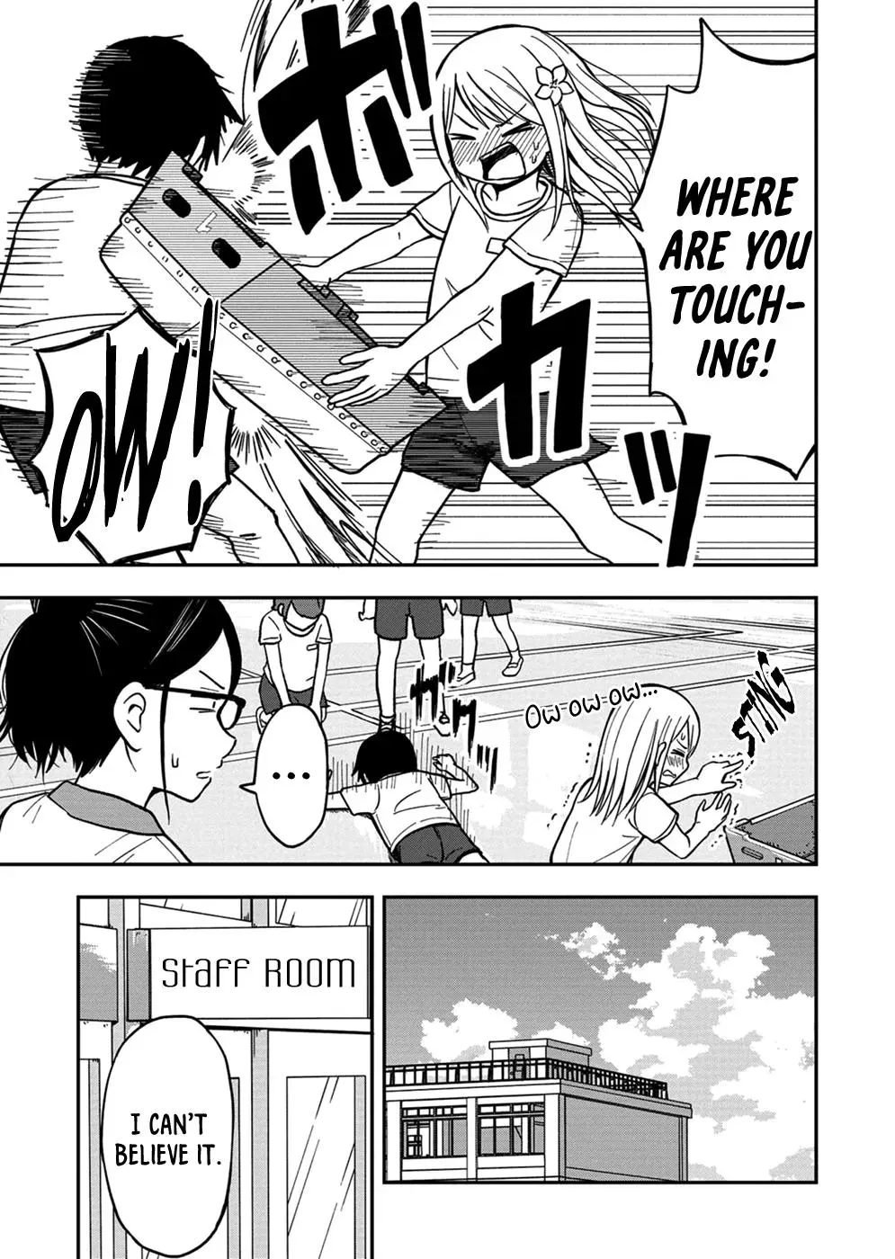 Love is Still Too Early for Himeno-chan Chapter 7 page 7 - 