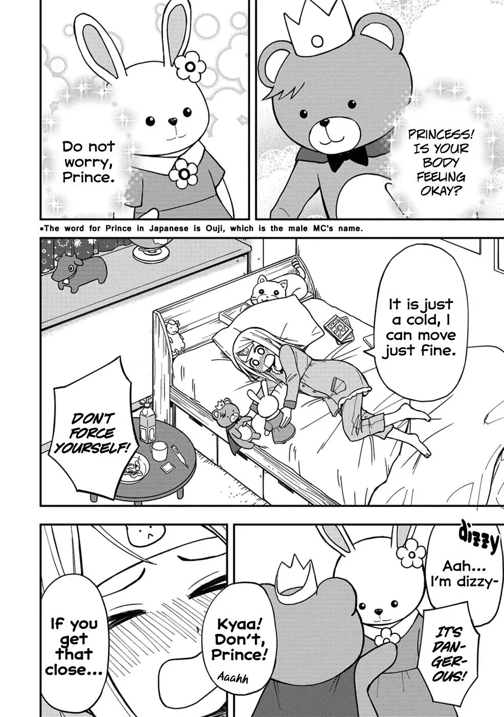 Love is Still Too Early for Himeno-chan Chapter 8 page 2 - 