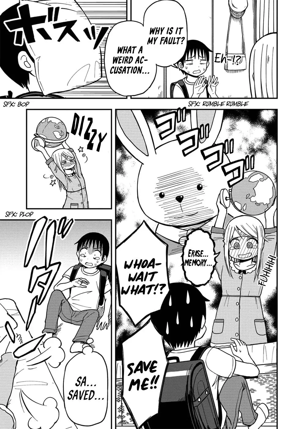 Love is Still Too Early for Himeno-chan Chapter 8 page 7 - 