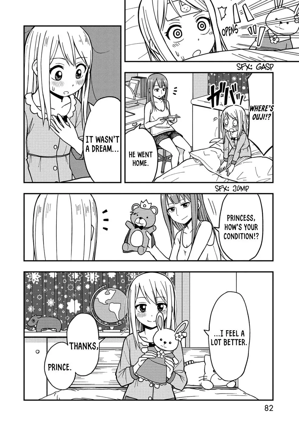 Love is Still Too Early for Himeno-chan Chapter 8 page 10 - 