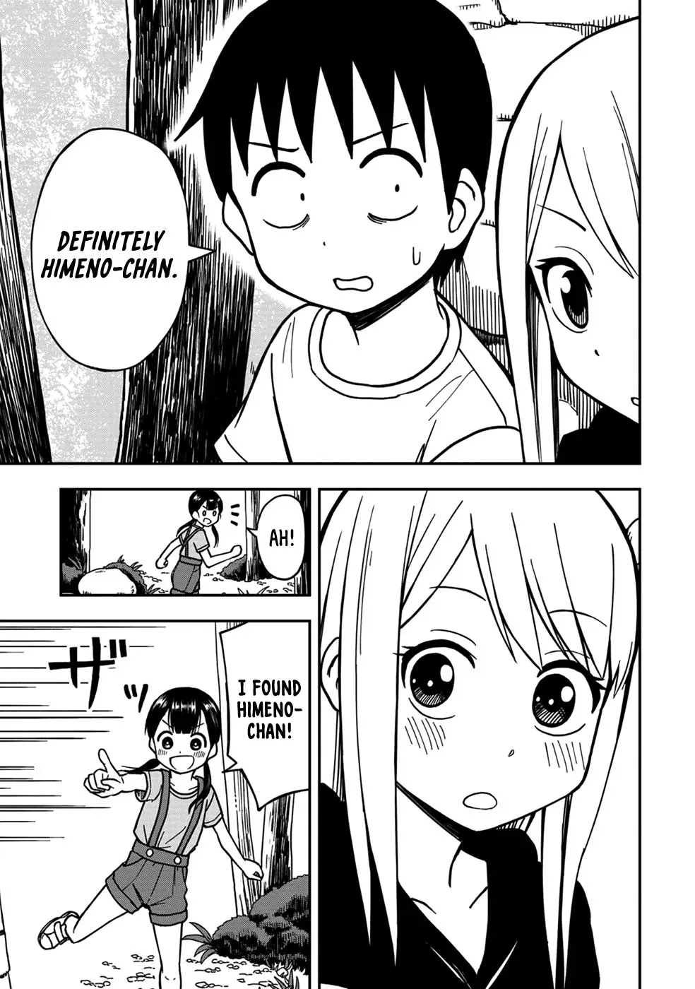 Love is Still Too Early for Himeno-chan Chapter 9 page 11 - 