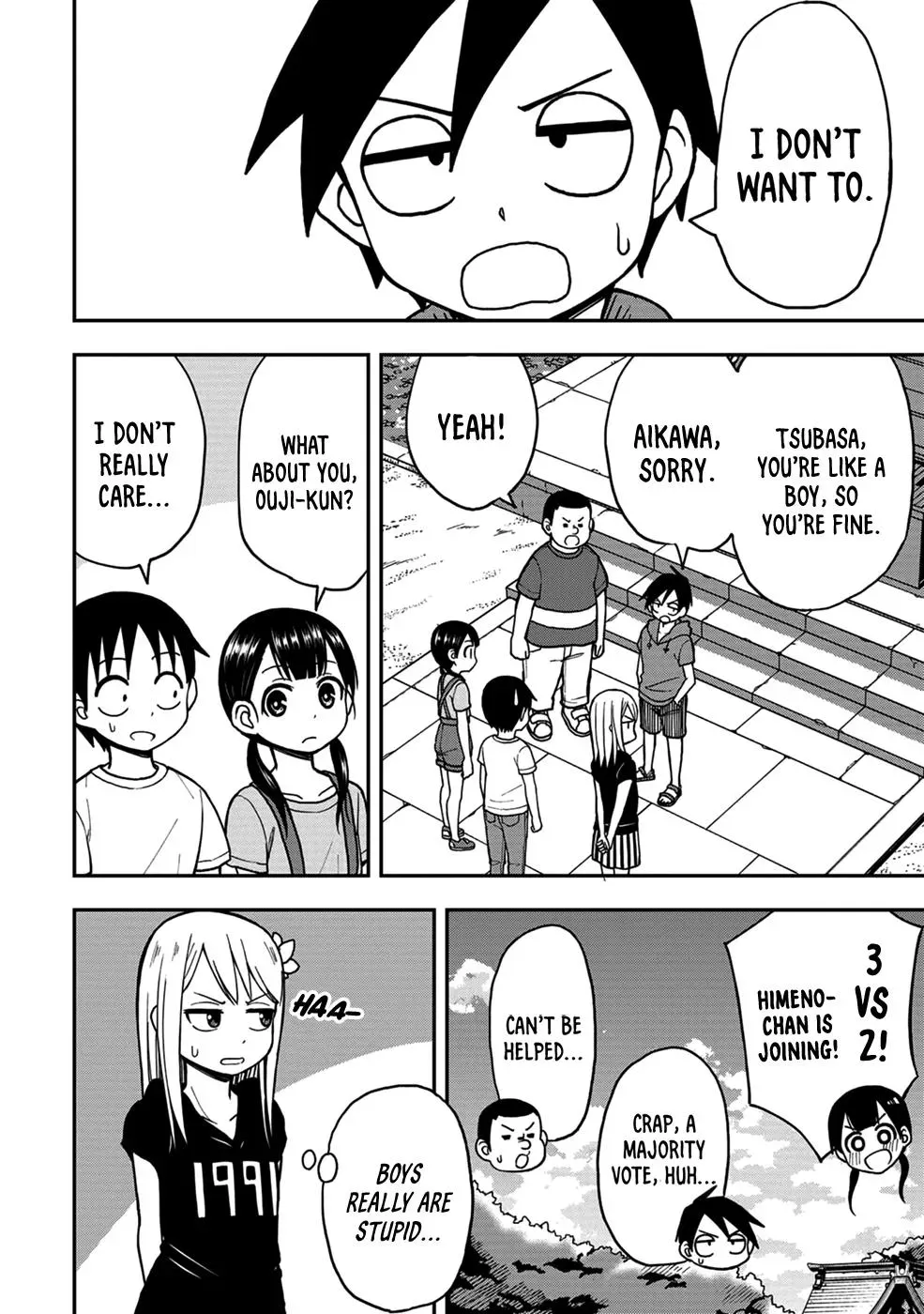 Love is Still Too Early for Himeno-chan Chapter 9 page 6 - 