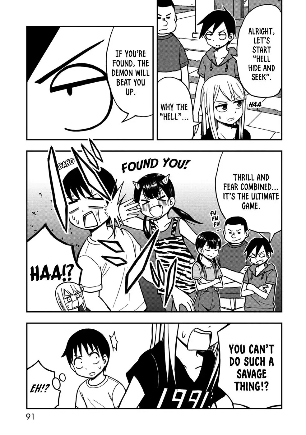 Love is Still Too Early for Himeno-chan Chapter 9 page 7 - 