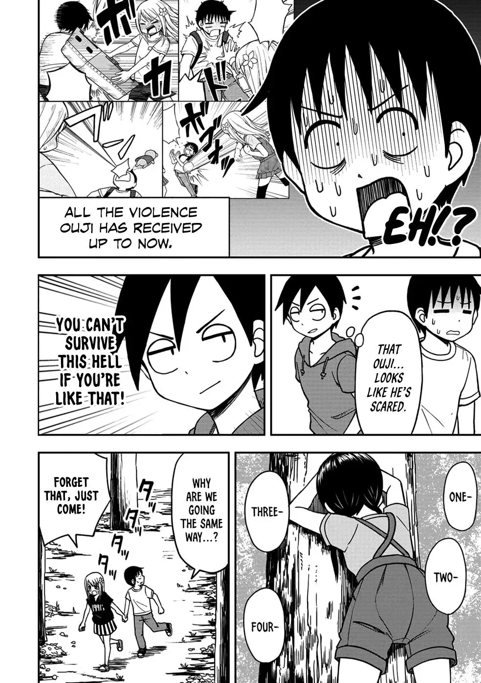Love is Still Too Early for Himeno-chan Chapter 9 page 8 - 