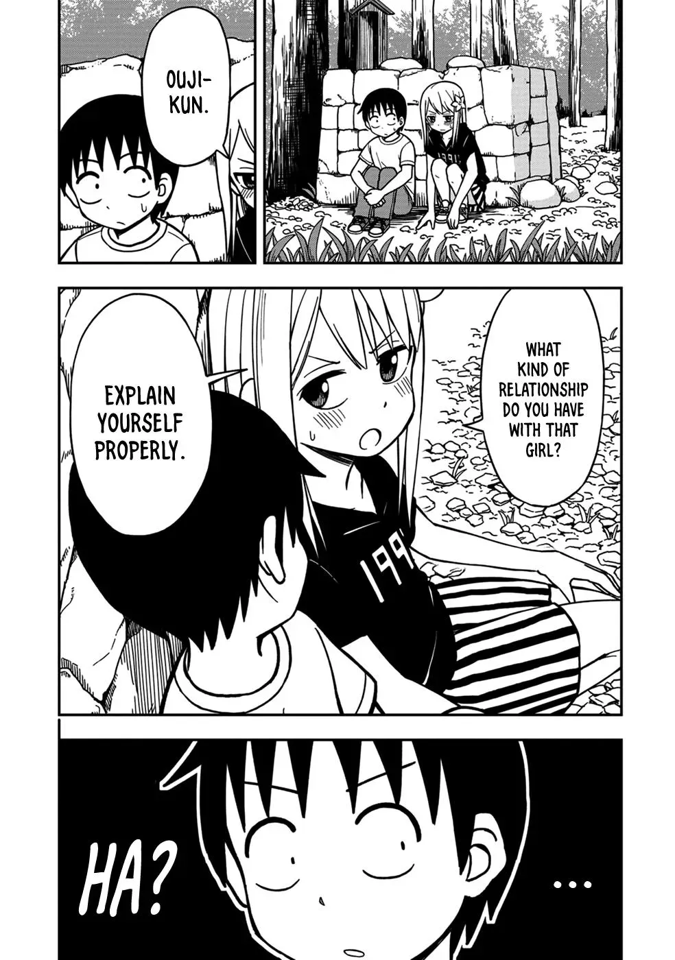 Love is Still Too Early for Himeno-chan Chapter 9 page 9 - 
