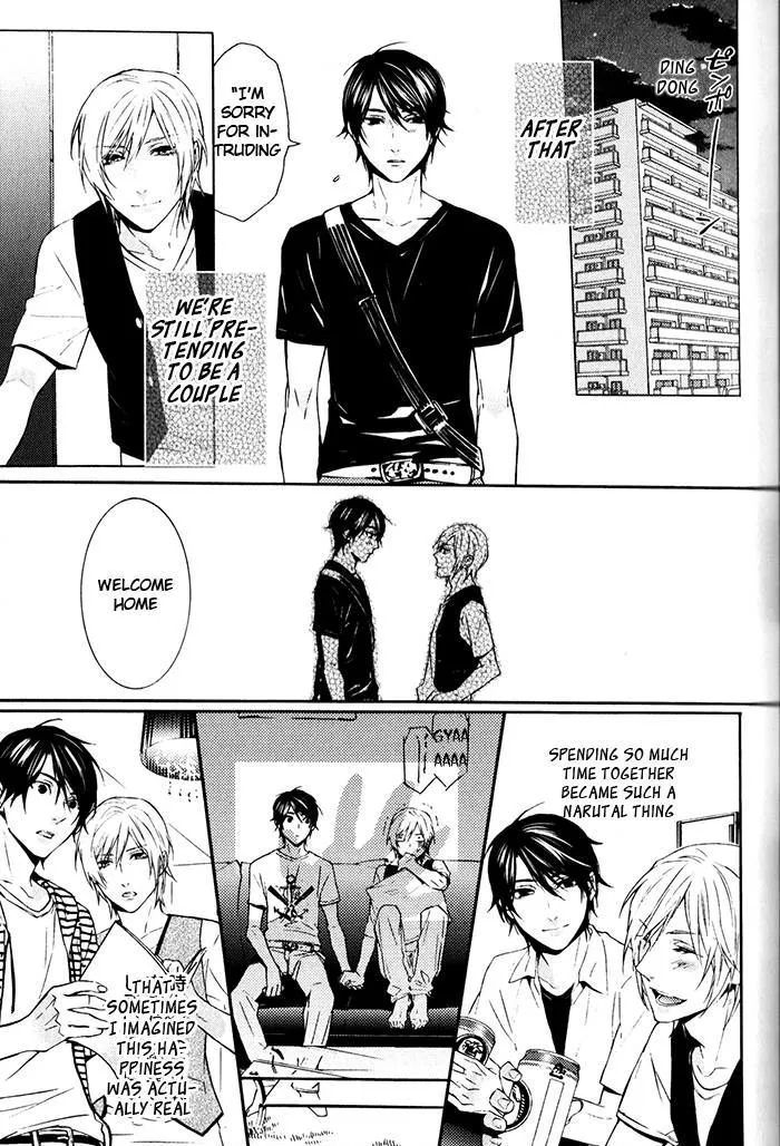 Read Love Lesson chapter 1 image 14 on Lezhin