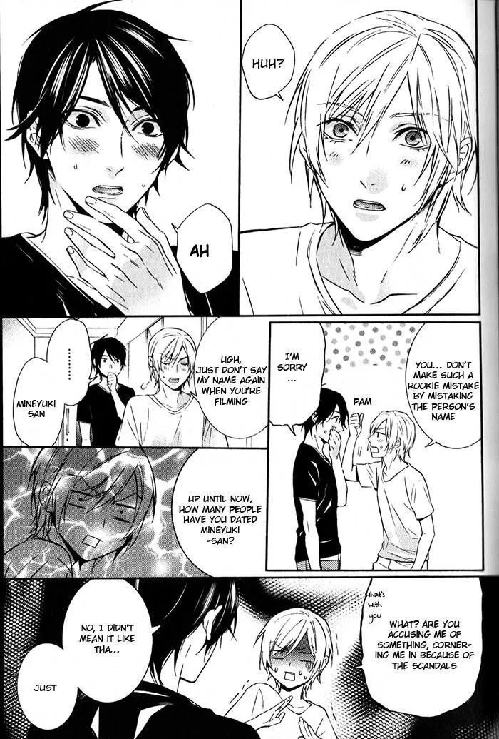 Read Love Lesson chapter 1 image 18 on Lezhin