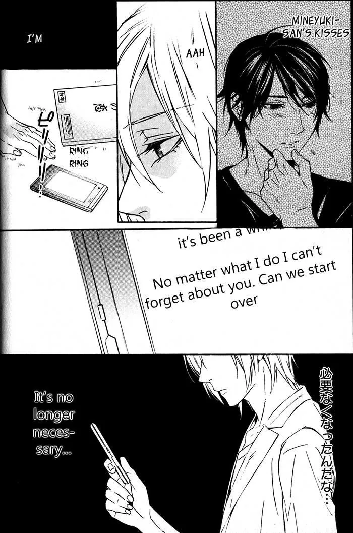 Read Love Lesson chapter 1 image 21 on Lezhin