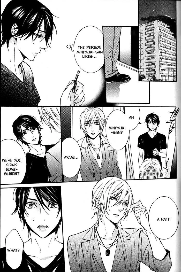 Read Love Lesson chapter 1 image 22 on Lezhin