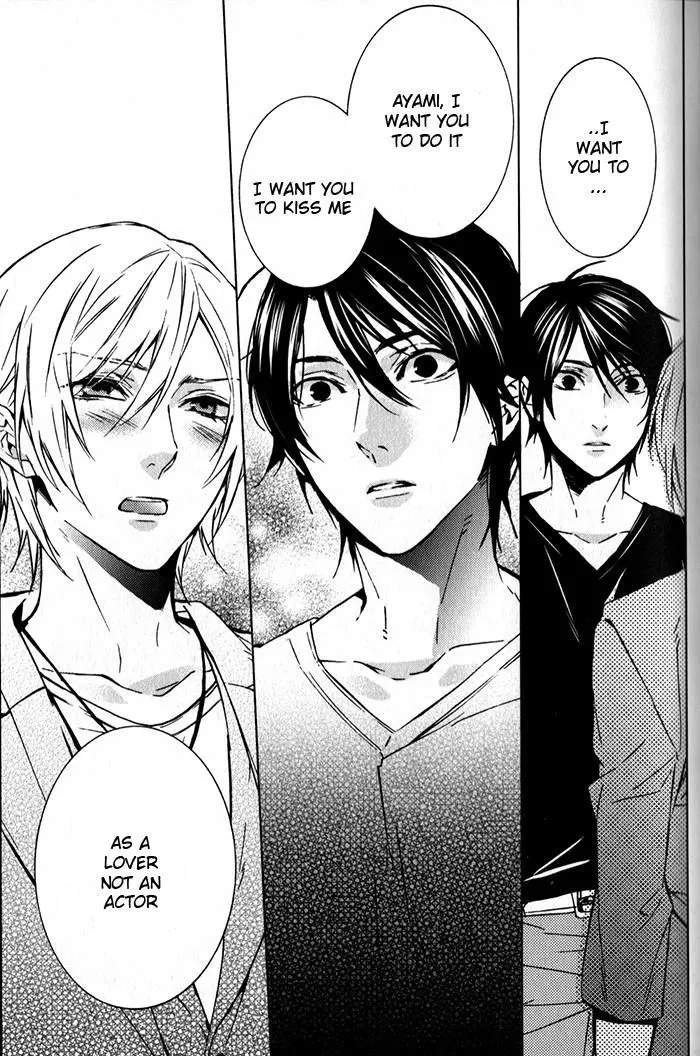 Read Love Lesson chapter 1 image 26 on Lezhin