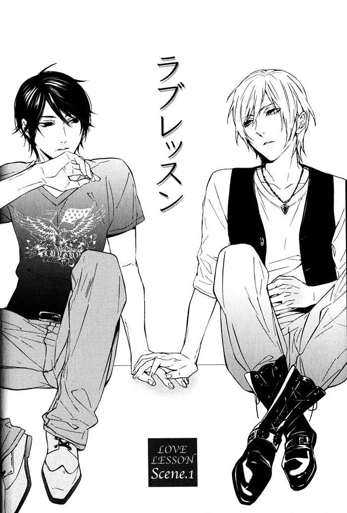 Read Love Lesson chapter 1 image 7 on Lezhin