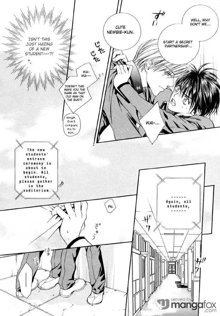Read Love Lesson chapter 1 image 9 on Lezhin
