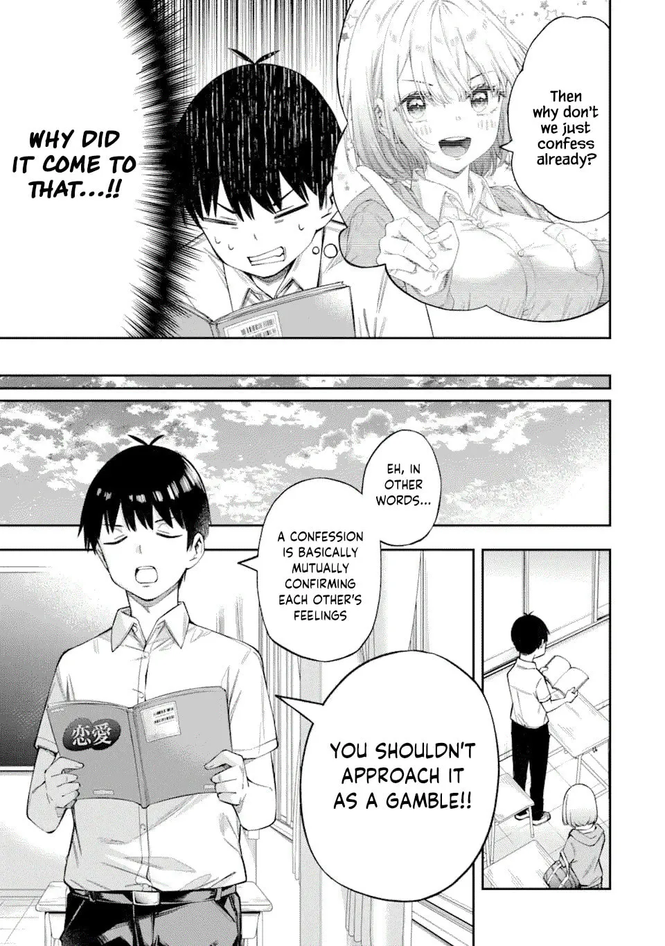 Read Love Lesson chapter 2.1 image 6 on Lezhin