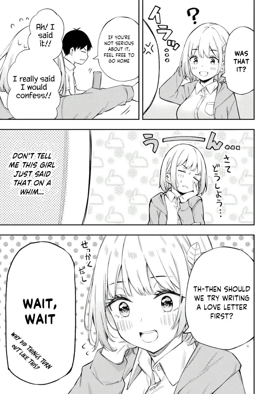 Read Love Lesson chapter 2.1 image 8 on Lezhin