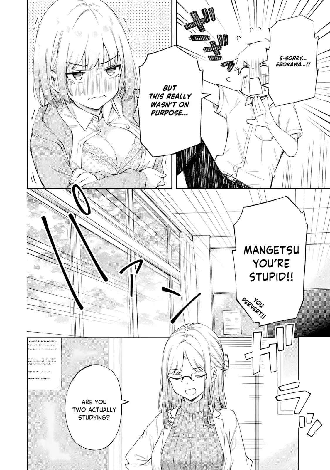 Read Love Lesson chapter 2.2 image 1 on Lezhin