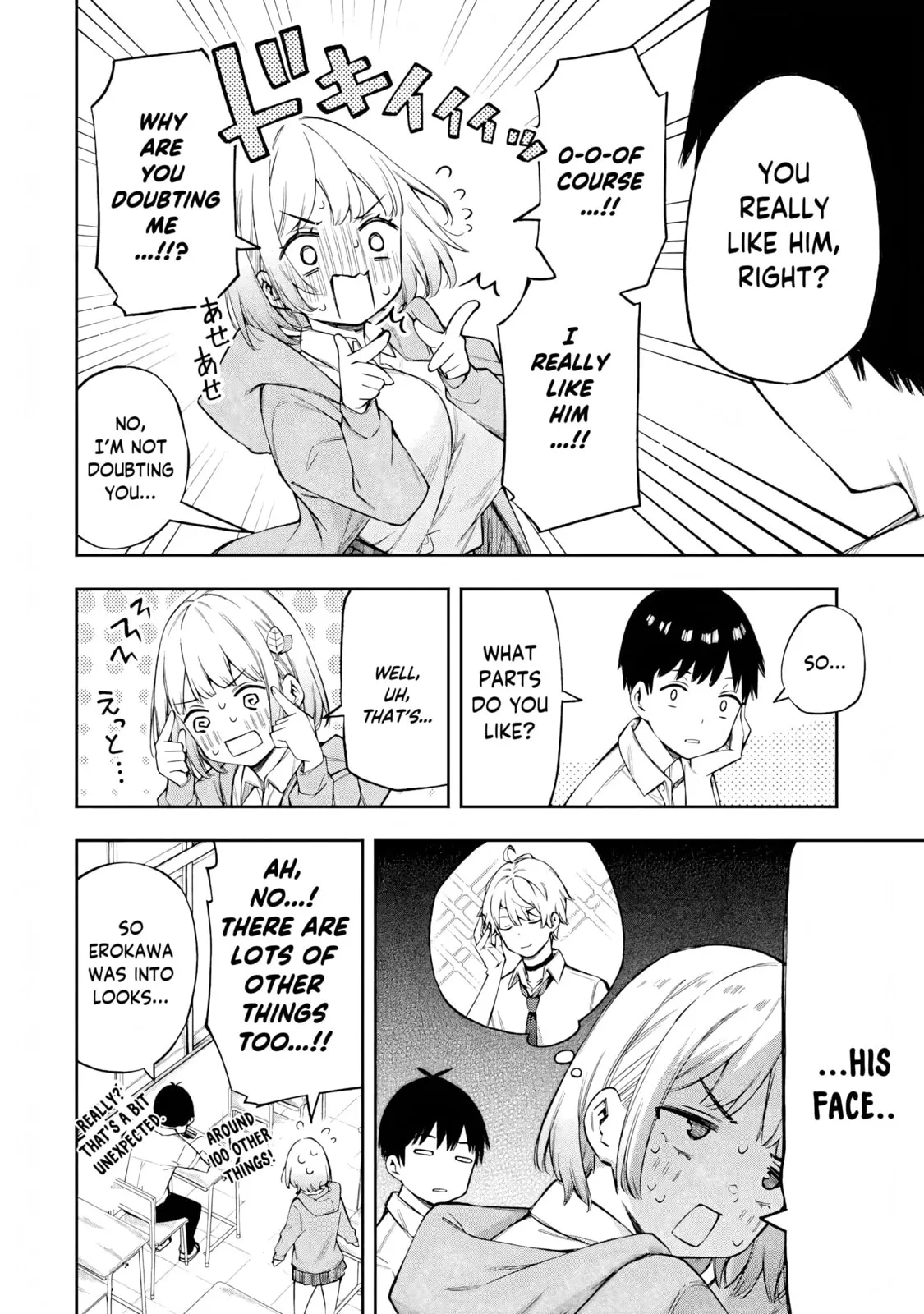 Read Love Lesson chapter 2.2 image 11 on Lezhin