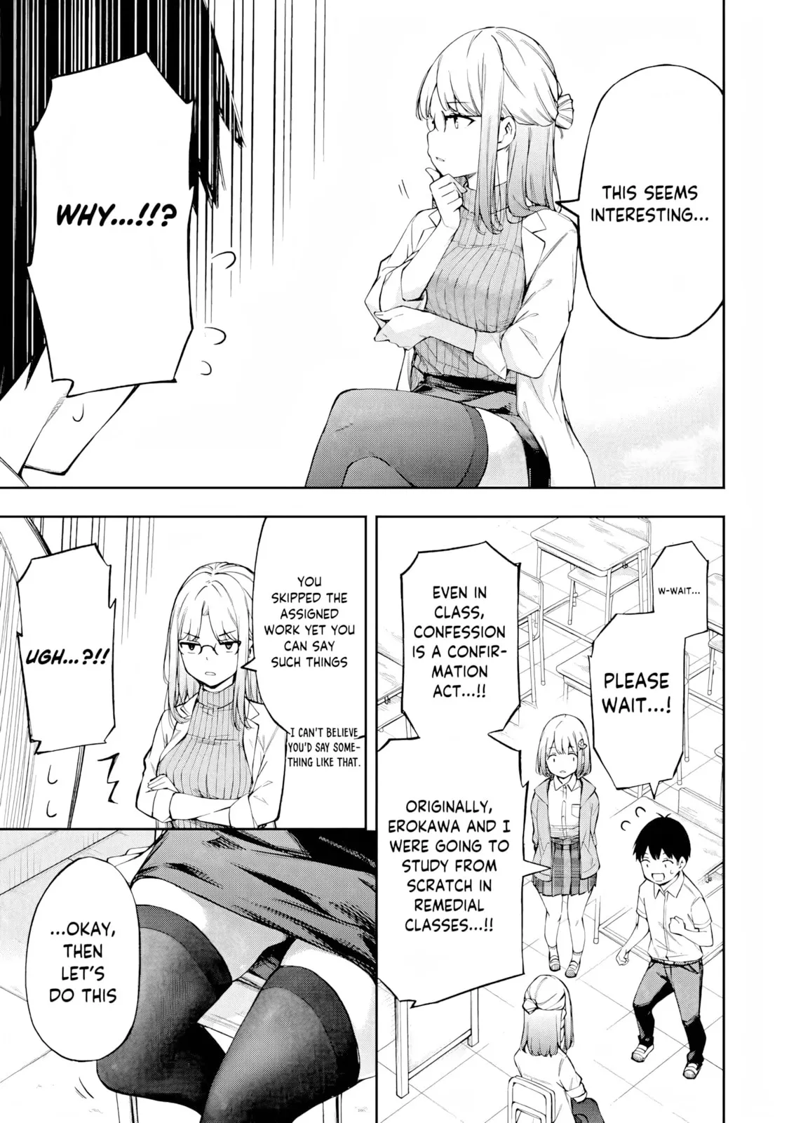 Read Love Lesson chapter 2.2 image 4 on Lezhin
