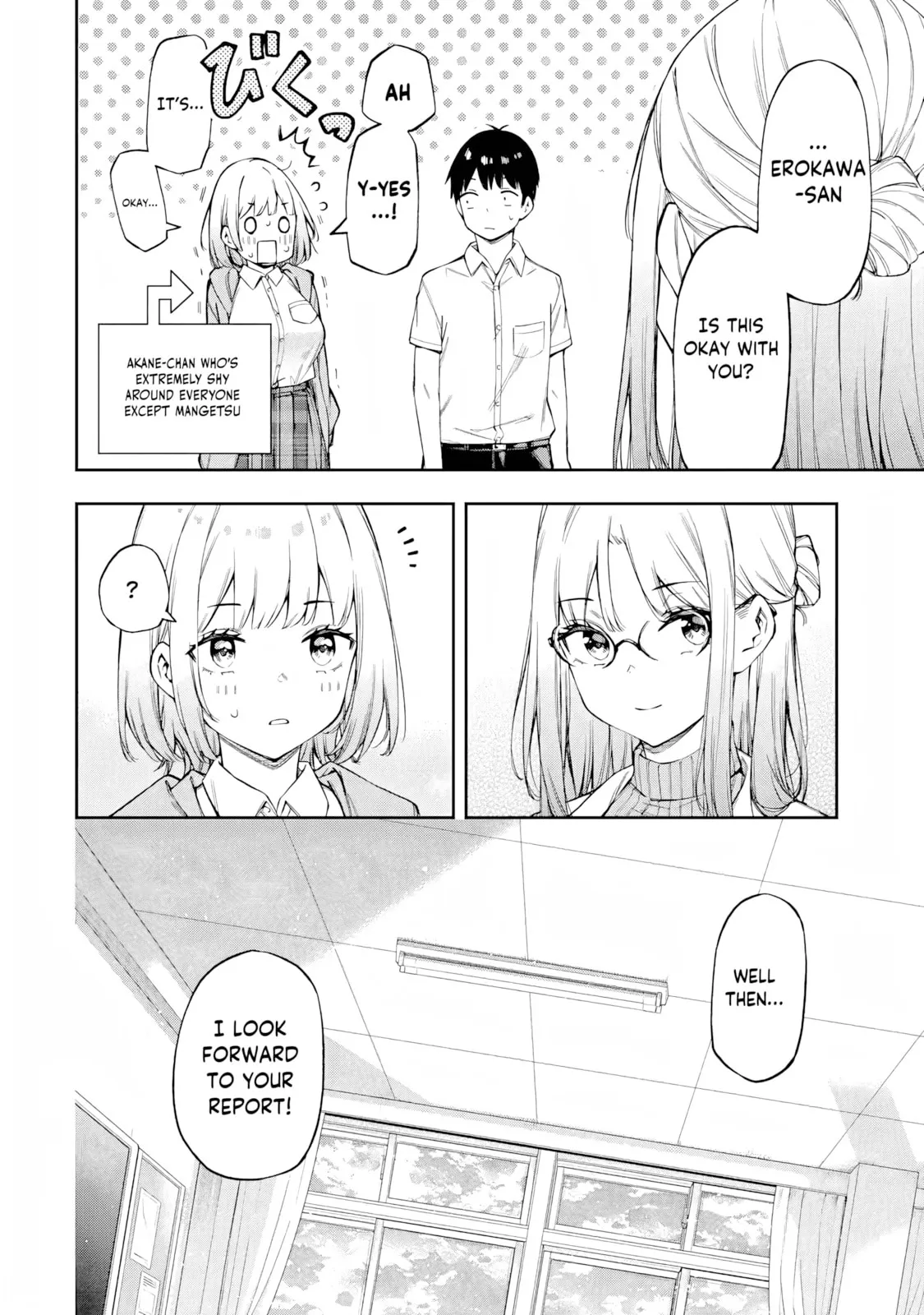 Read Love Lesson chapter 2.2 image 7 on Lezhin