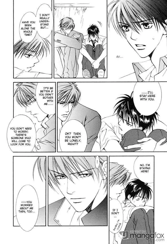 Read Love Lesson chapter 2 image 11 on Lezhin