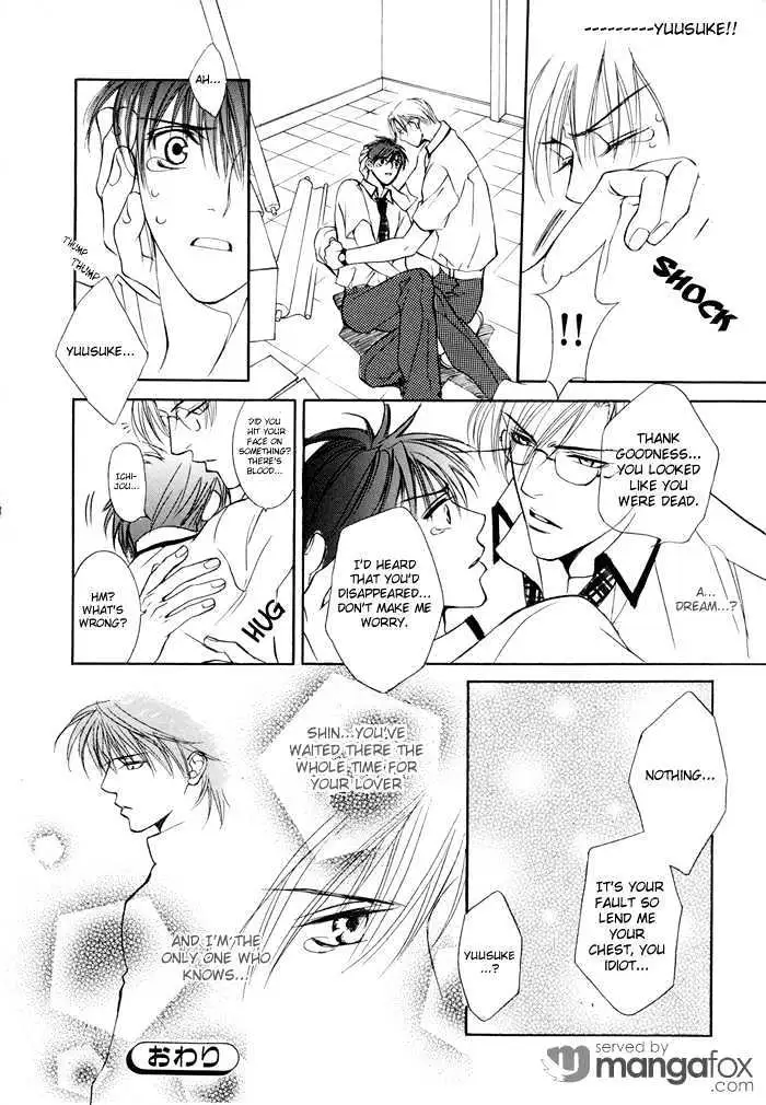 Read Love Lesson chapter 2 image 15 on Lezhin