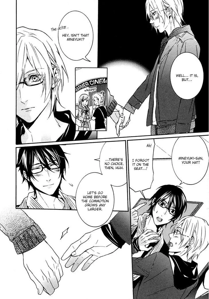 Read Love Lesson chapter 2 image 19 on Lezhin