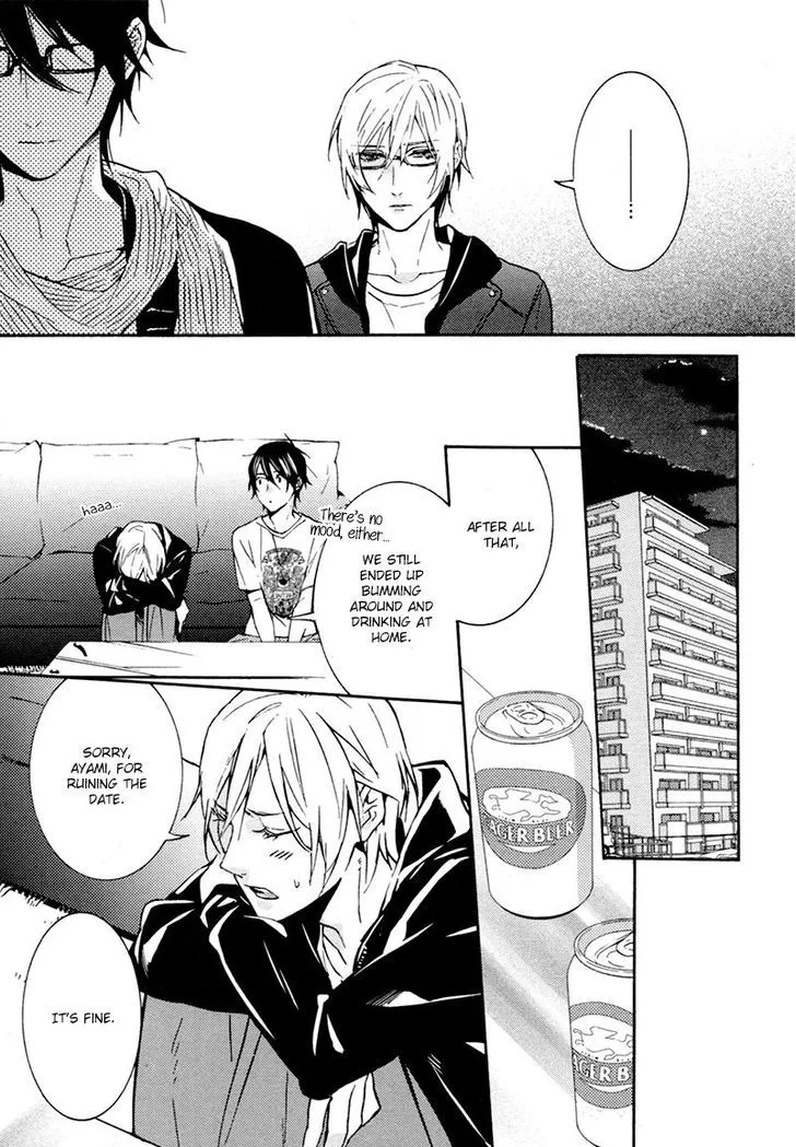 Read Love Lesson chapter 2 image 20 on Lezhin