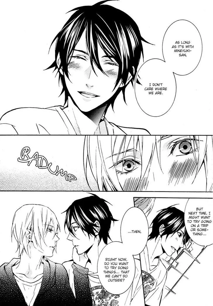 Read Love Lesson chapter 2 image 21 on Lezhin