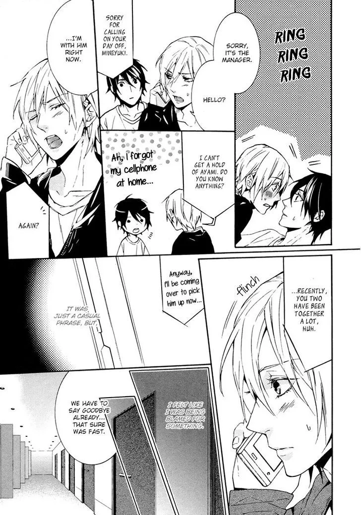 Read Love Lesson chapter 2 image 24 on Lezhin