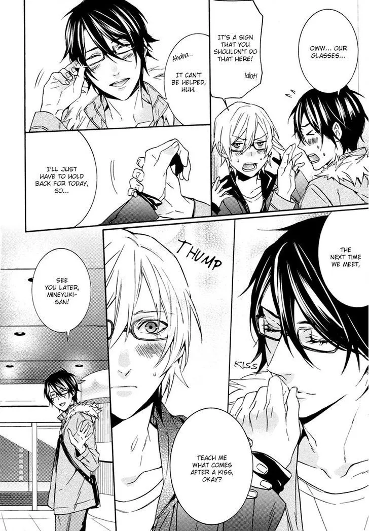 Read Love Lesson chapter 2 image 27 on Lezhin