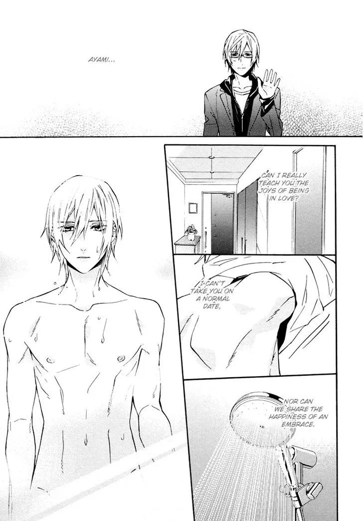 Read Love Lesson chapter 2 image 28 on Lezhin