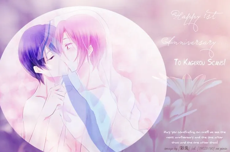 Read Love Lesson chapter 2 image 5 on Lezhin