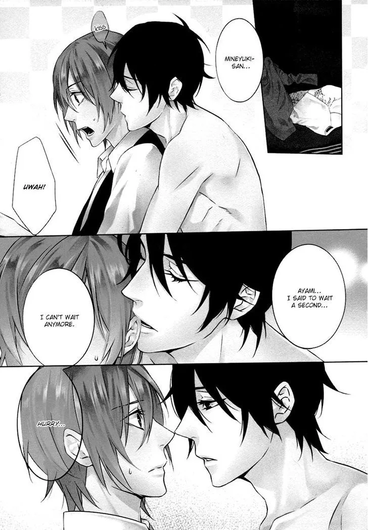 Read Love Lesson chapter 2 image 7 on Lezhin