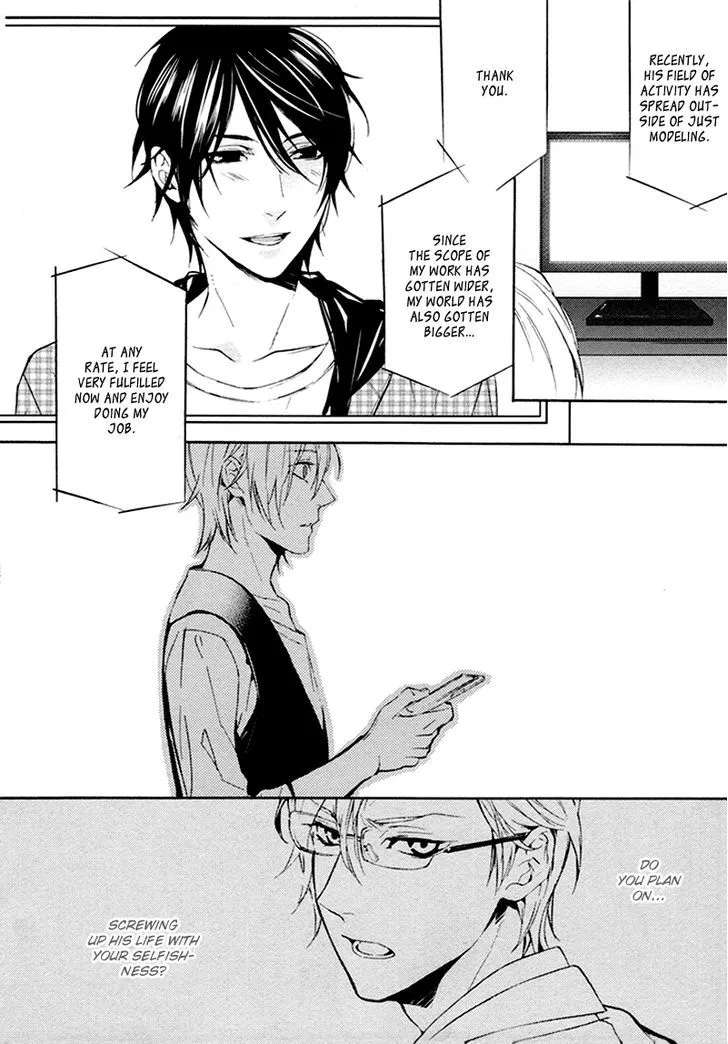 Read Love Lesson chapter 3 image 10 on Lezhin