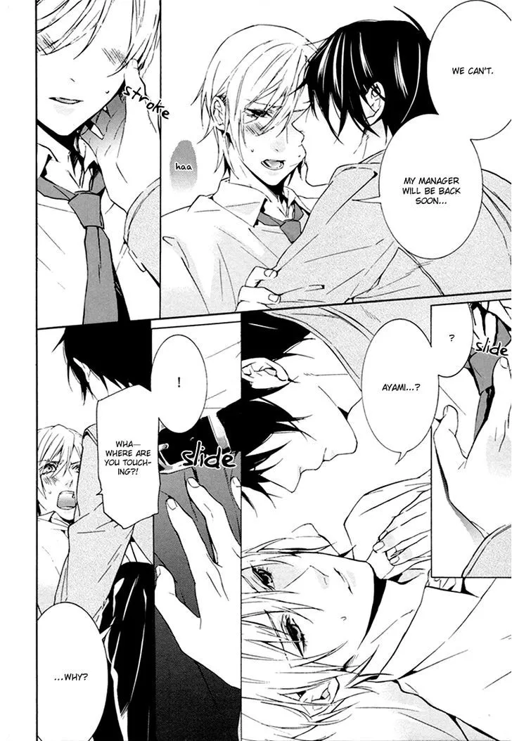 Read Love Lesson chapter 3 image 3 on Lezhin