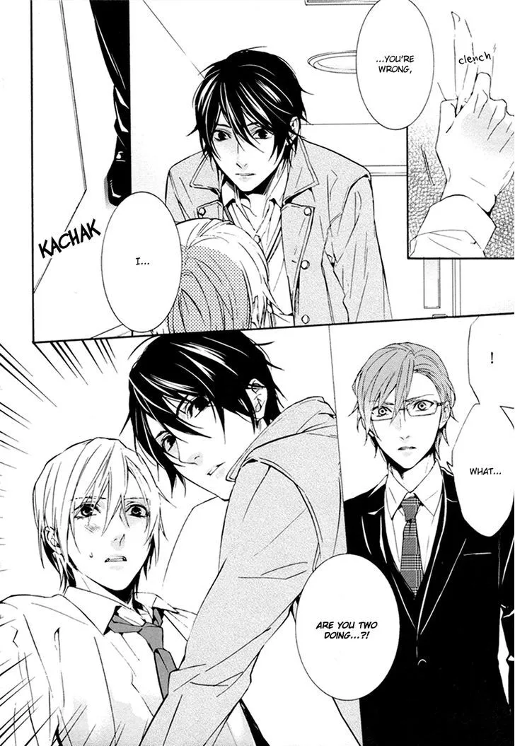 Read Love Lesson chapter 3 image 4 on Lezhin