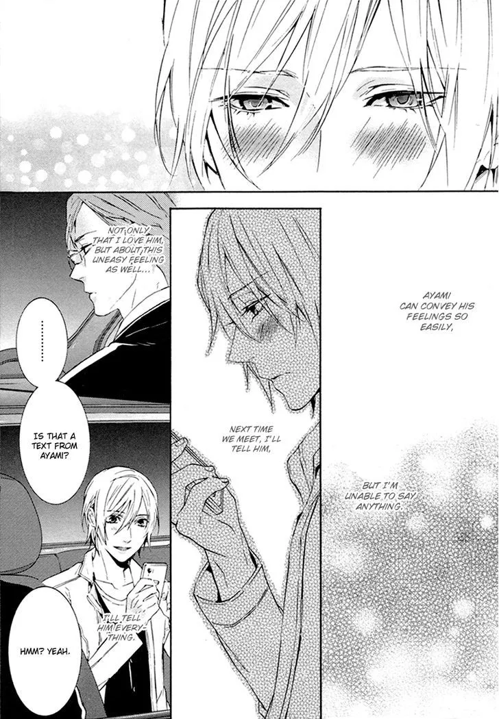 Read Love Lesson chapter 3 image 6 on Lezhin