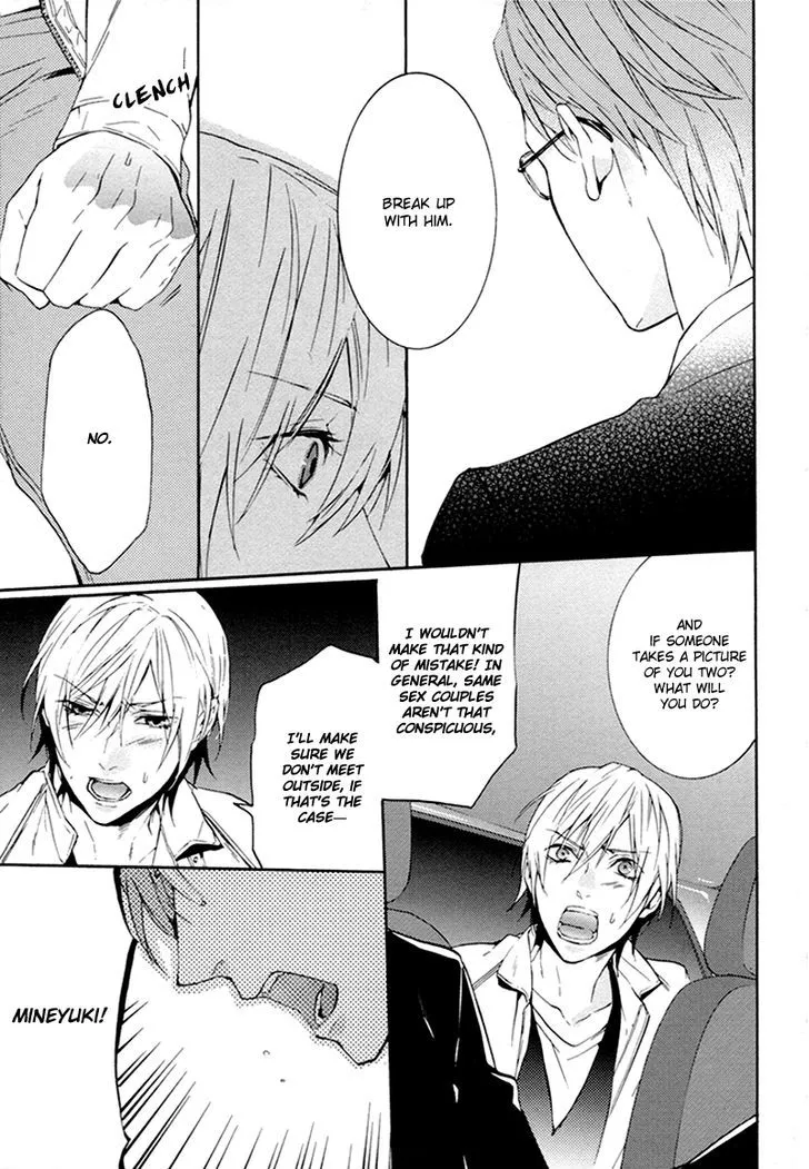 Read Love Lesson chapter 3 image 7 on Lezhin