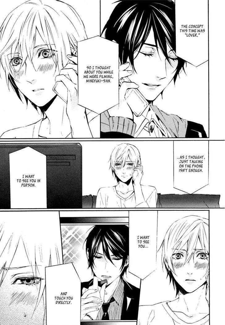 Read Love Lesson chapter 3 image 9 on Lezhin