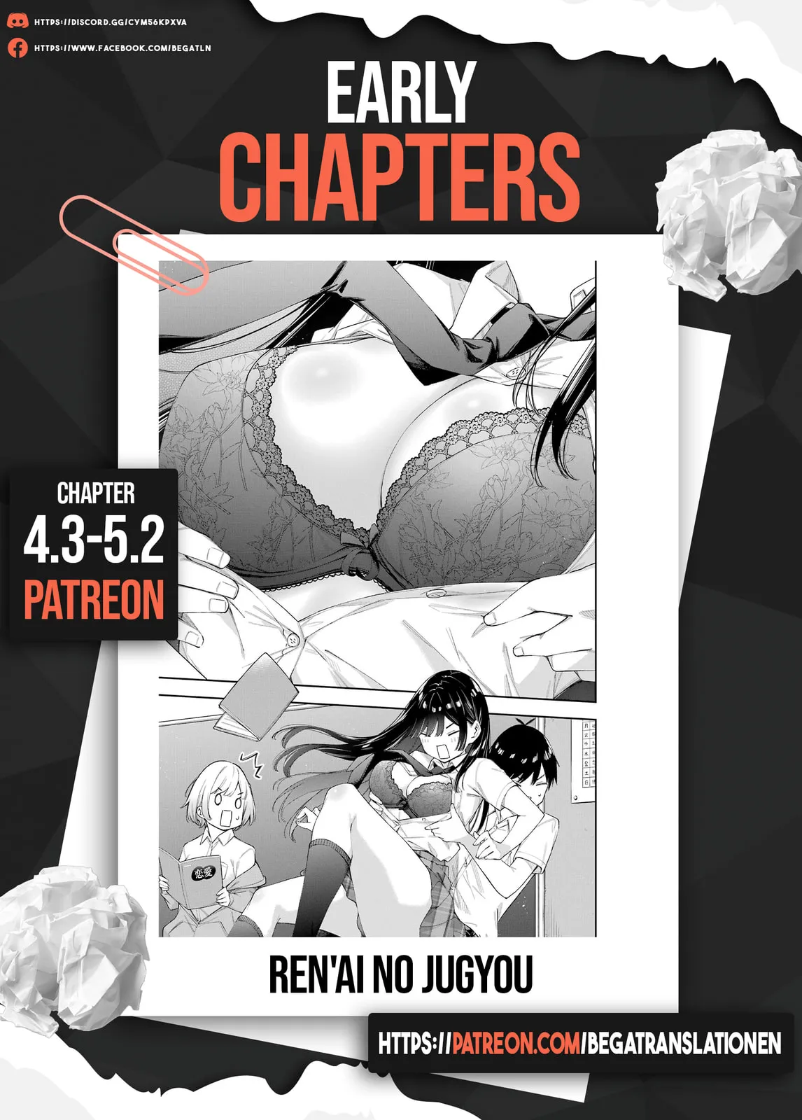 Read Love Lesson chapter 4.2 image 12 on Lezhin