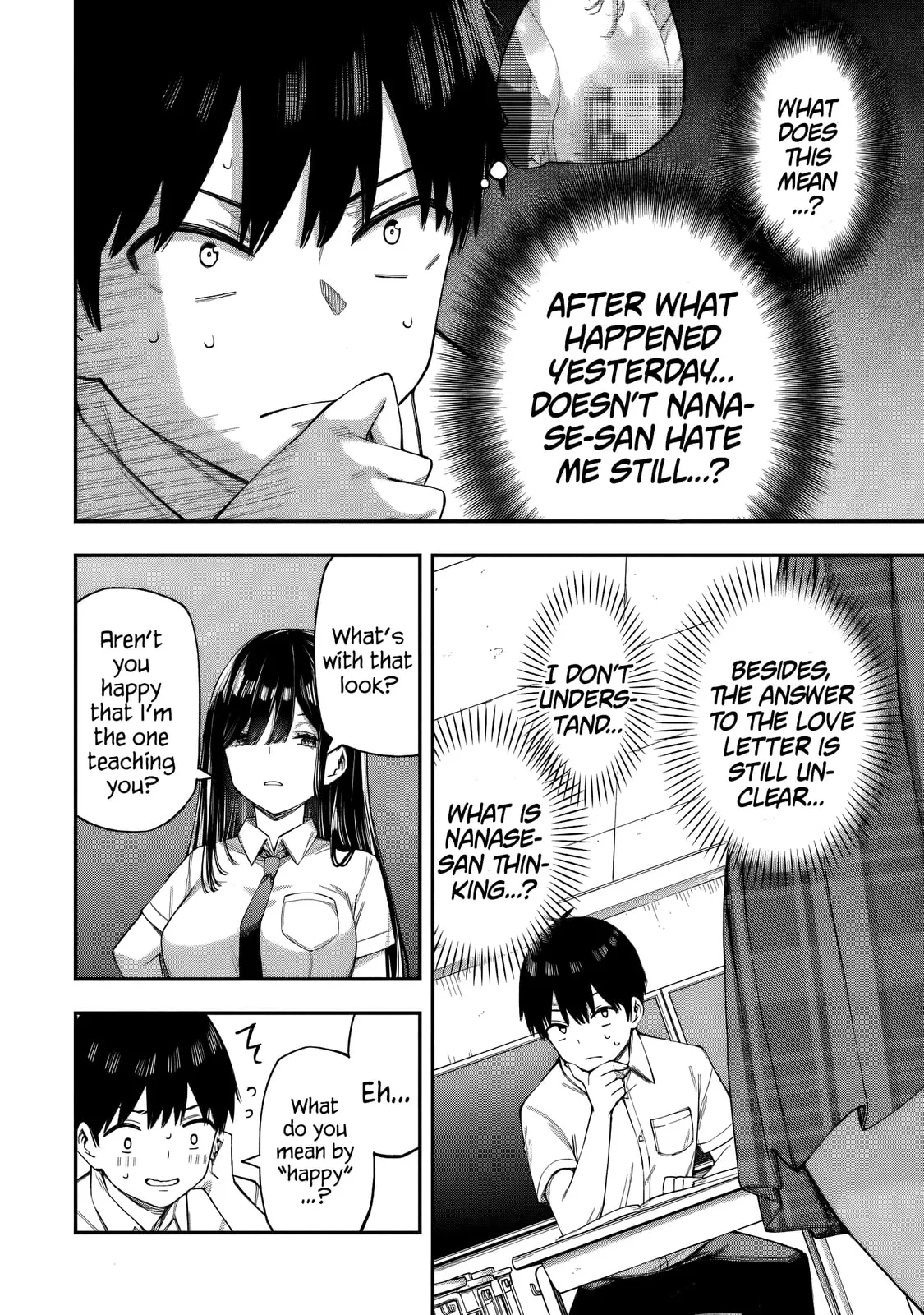 Read Love Lesson chapter 4.2 image 3 on Lezhin
