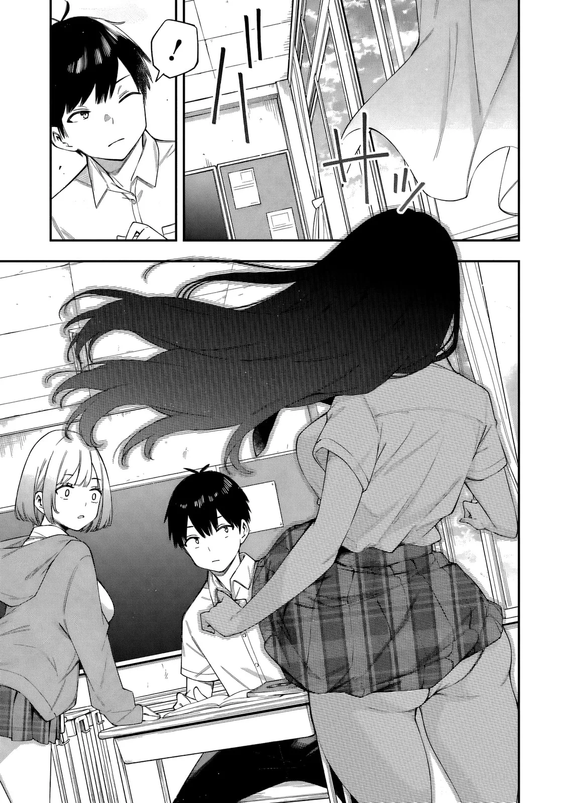 Read Love Lesson chapter 4.2 image 6 on Lezhin
